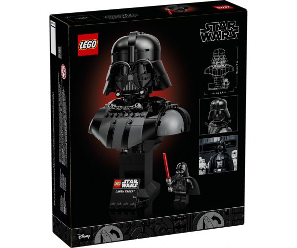 LEGO® Star Wars™: Bustul lui Darth Vader™ (75439)