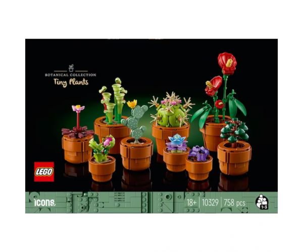 Lego® Icons: Plante mici în ghiveci (10329)