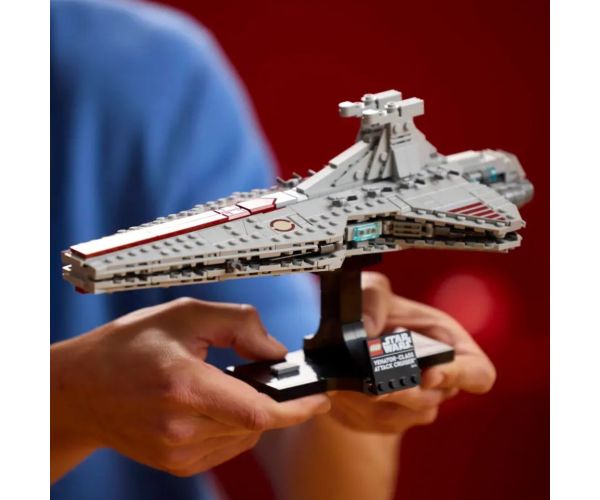 LEGO® Star Wars™: Crucişător de atac clasa Venator (75441)