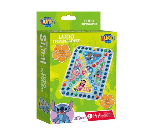Lilo & Stitch: Cine râde la urmă? Joc de societate