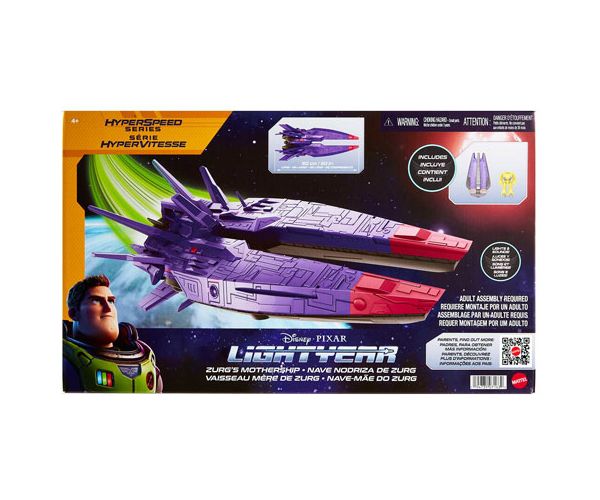 Lightyear: Zurg nava mamă set de joacă - Mattel