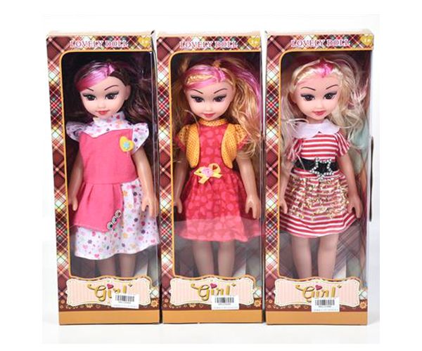 Lovely Doll 36cm păpușă de modă pink șuvițe trei variante cu efecte de sunete 1bc