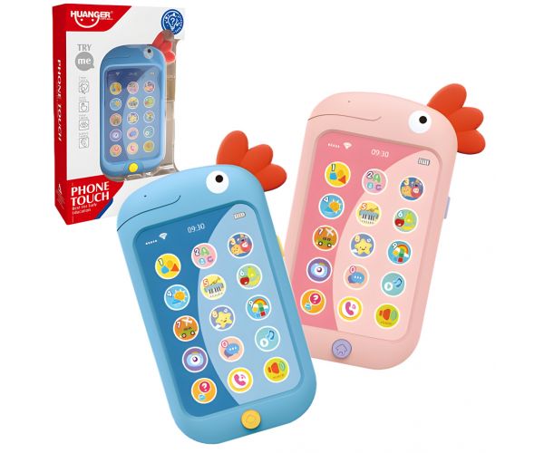 Lumea Muzicii: Telefon bebeluș dinozaur muzical în două variante, 1 bucata