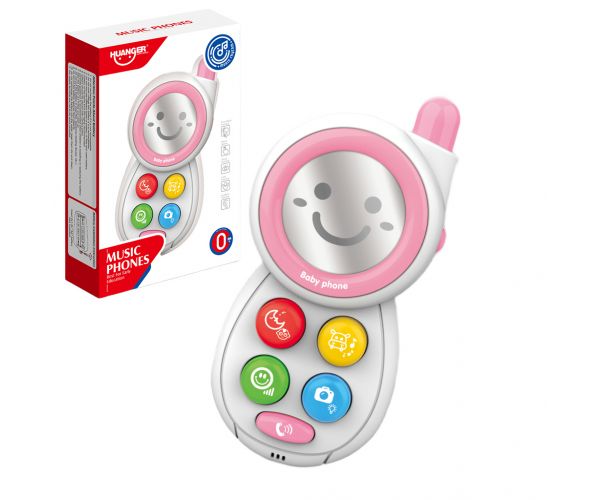 Lumea Muzicii: Telefon roz pentru bebeluși cu lumină și sunet