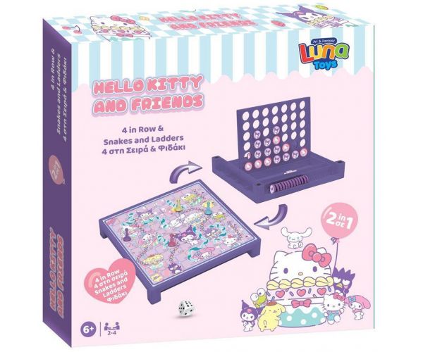 Luna: Hello Kitty 2-în-1 joc de societate – Patru la rând și Șerpi și Scări
