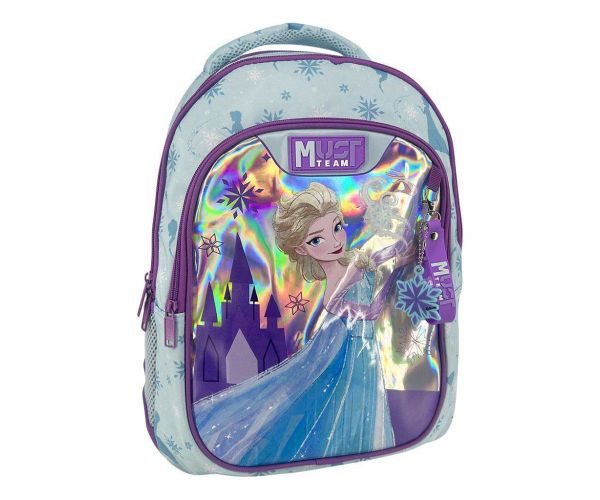 Luna: Must Team Frozen Elsa ghiozdan școlar rotunjit cu 3 compartimente, rucsac 32x18x43cm