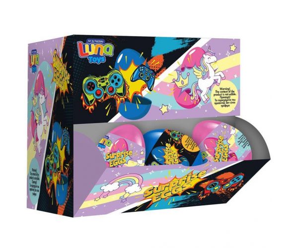 Luna: Ou surpriză, în mai multe variante, 1 buc.