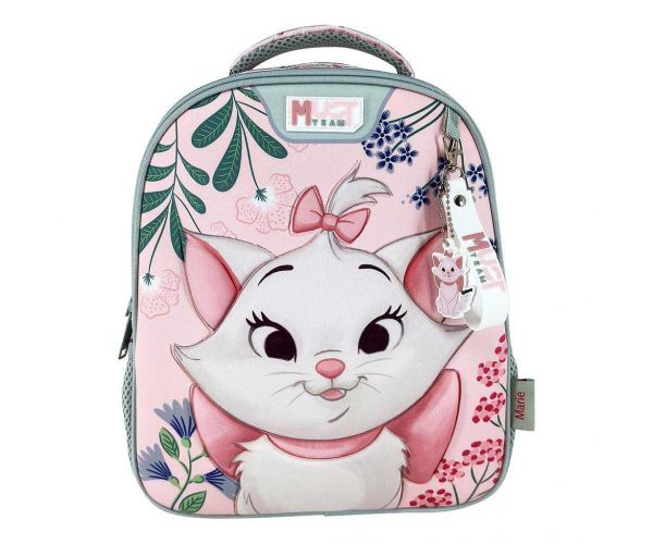Luna: Pisicile aristocrate Marie – rucsac rotunjit pentru grădiniță, cu 2 compartimente, 27x10x31 cm