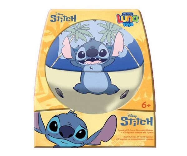 Luna: Puzzle Disney Stitch 2-în-1 cu 60 de piese și figurina Stitch