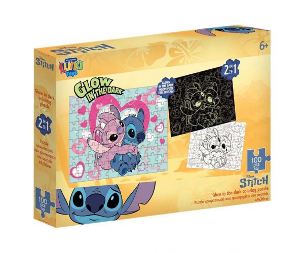 Luna: Puzzle Disney Stitch cu 100 de piese, care strălucește în întuneric
