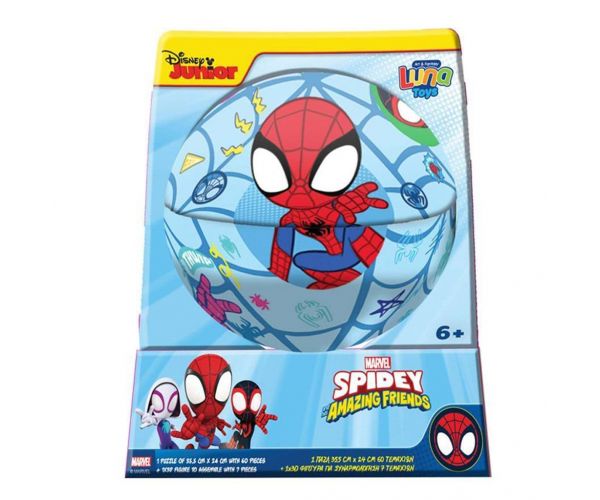 Luna: Puzzle Spidey 2-în-1 cu 60 de piese și figurina Păianjen