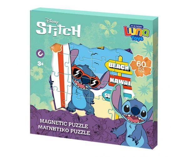 Luna: Puzzle magnetic Disney Lilo și Stitch, model, 3x20 piese