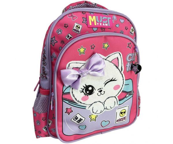 Luna: Must Team cica masnival lekerekített 2 rekeszes ovis hátizsák 27x10x31cm
