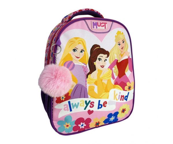 Luna: Rucsac rotunjit cu 2 compartimente Must Team Disney Princess, 27x10x31cm