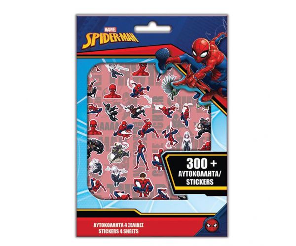 Luna: Set de abțibilduri cu Spider-Man, 300 de bucăți