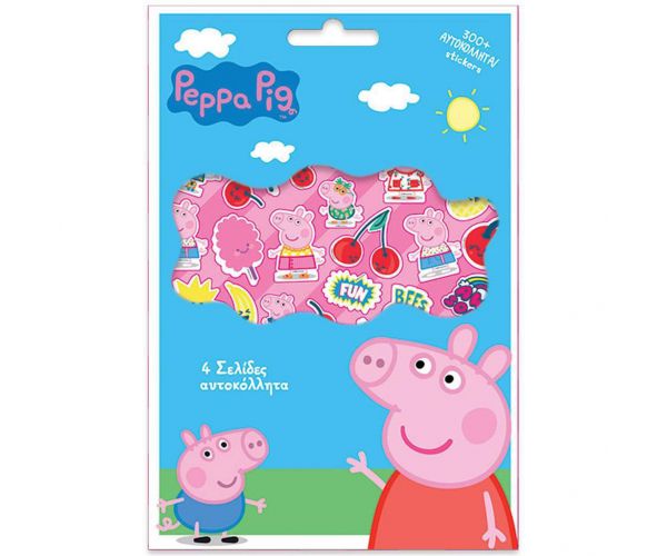 Luna: Set de autocolante Peppa Pig, 300 de bucăți