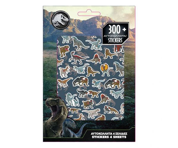 Luna: Jurassic World matrica szett 300db-os