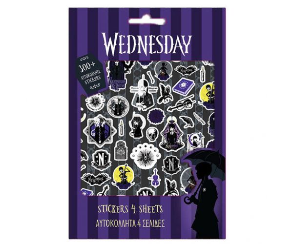 Luna: Set de stickere Wednesday, 300 bucăți