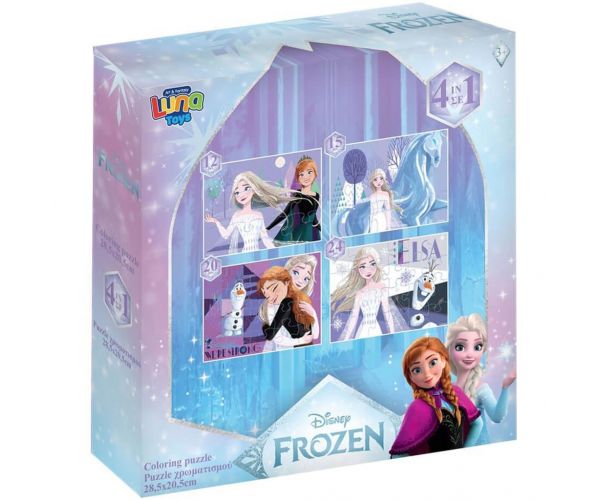 Luna: Set puzzle 4-în-1 Frozen