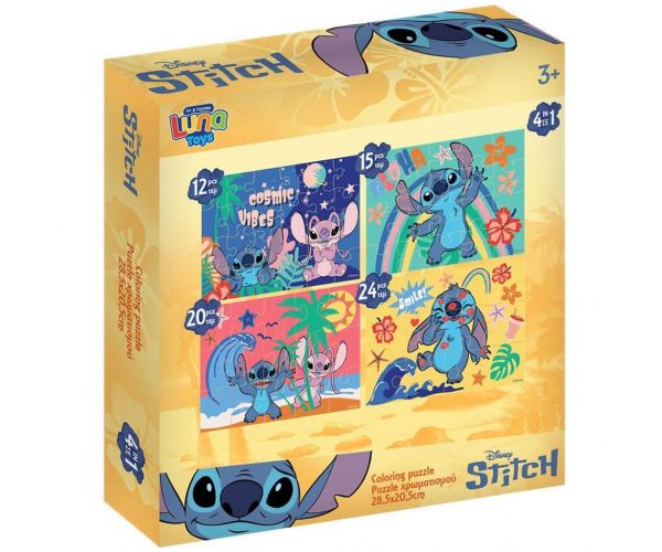 Luna: Set puzzle 4-în-1 Stitch