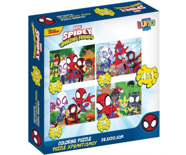Luna: Spidey 4 în 1 puzzle cu 12-15-20-24 piese