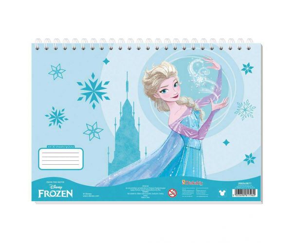 Luna: caiet de schițe Frozen A4, 30 de file