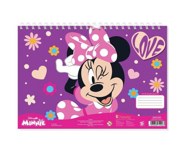 Luna: caiet de schițe Minnie Mouse în două variante, 1 buc.