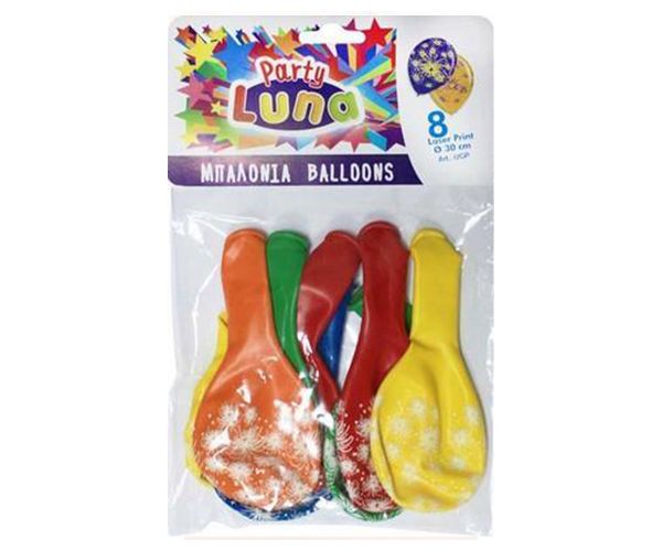 Luna: set baloane cu model artificii 8 bucăți