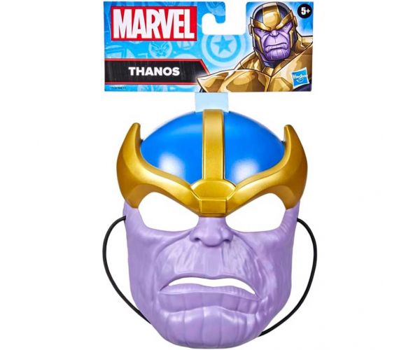 Mască Thanos cu elastic - Hasbro