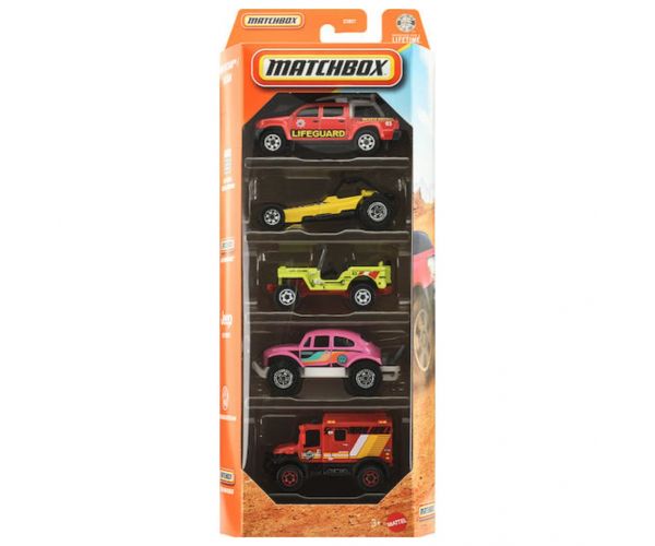 Matchbox: Ocean set de 5 mașinuțe 1/64 - Mattel