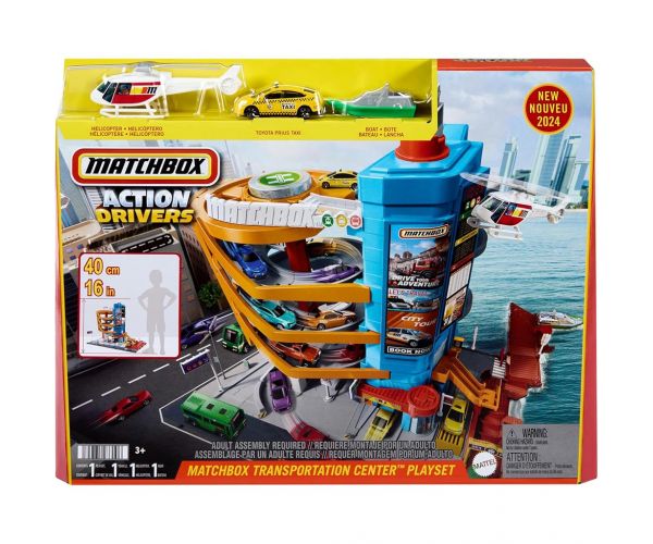 Matchbox: Set de joacă Centru de comandă - Mattel