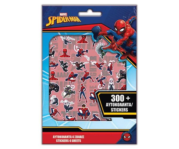 Marvel: Spider-Man 300 bucăți set abțibild