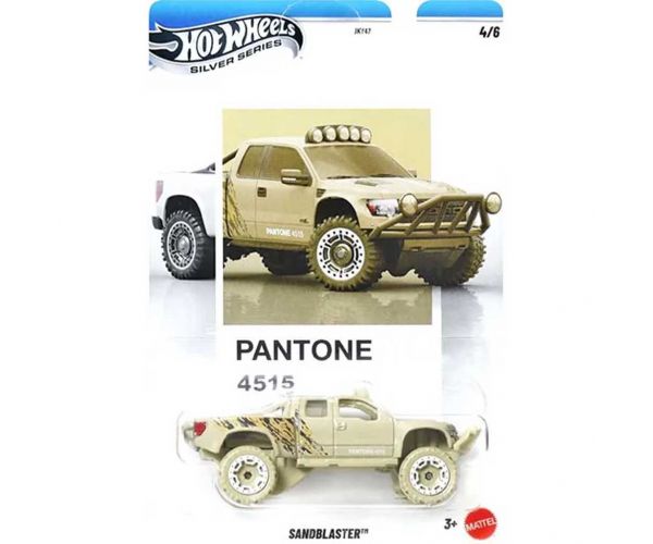 Mașinuță Hot Wheels Pantone: Sandblaster - Mattel