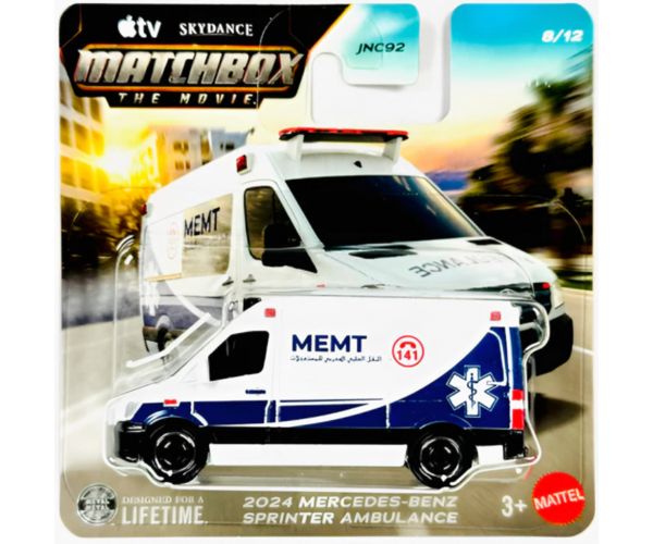 Matchbox Un Film: 2024 Mercedes-Benz Sprinter Ambulanță mașinuță 1/64 - Mattel