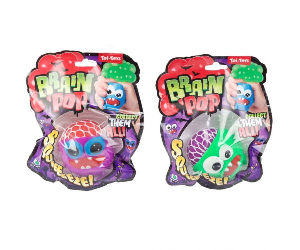 Mingea antistres Brain Pop cu monstruleț, disponibilă în mai multe variante, 1 bucată