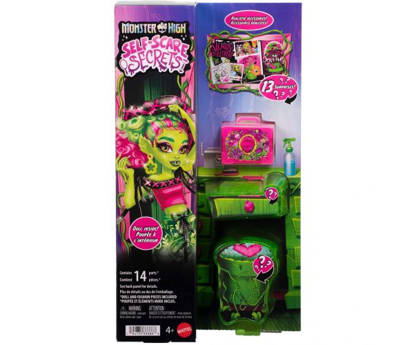 Monster High Îngrijire Monstruoasă păpușă Venus McFlytrap cu accesorii - Mattel