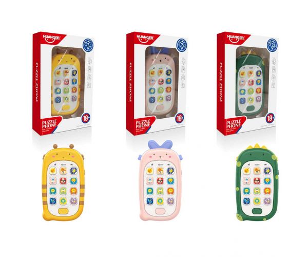 Music World: Primul meu telefon muzical cu model drăguț de animale în mai multe variante 1buc