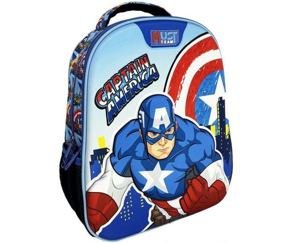Must... Rucsac rotunjit pentru grădiniță cu Captain America 27x10x31cm