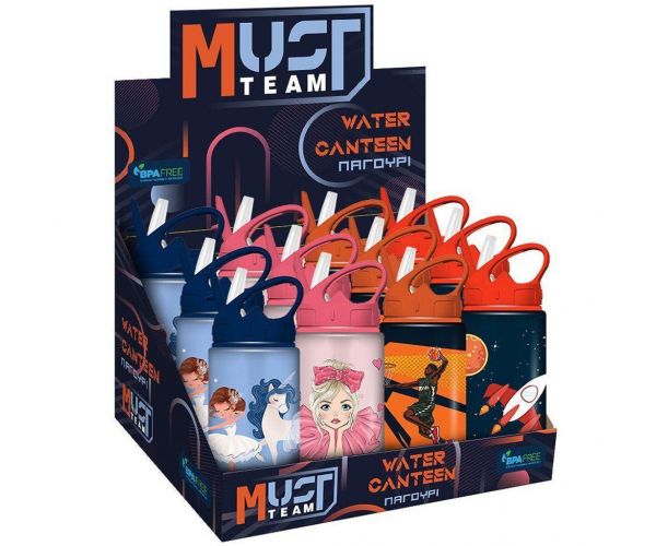 Must: Bidon din aluminiu cu cioc, de 500 ml, în mai multe variante.