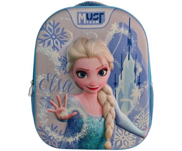 Must: rucsac rotunjit pentru grădiniță, cu imprimeu 3D Frozen, 26 x 10 x 32 cm