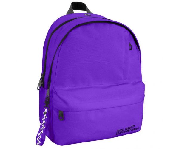 Must: Geantă școală mov rotunjită cu patru compartimente, rucsac 32x19x42cm