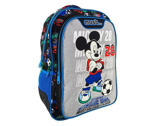 Must: Mickey egér Game day iskolatáska, hátizsák 32x18x43cm