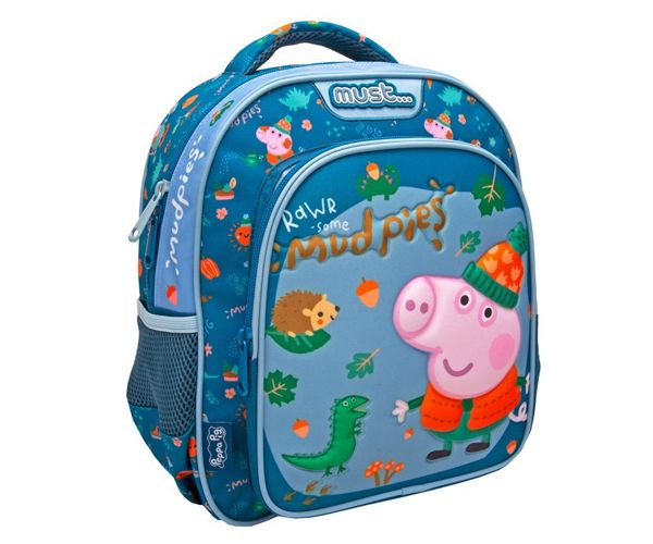 Must: Peppa Pig - George rucsac ghiozdan 27x10x31cm