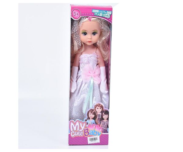 My Cute Baby: Păpușă cu rochie de mireasă