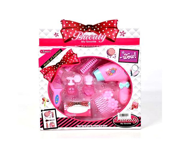 My Favorite Beauty set de înfrumusețare culoarea roz cu accesorii