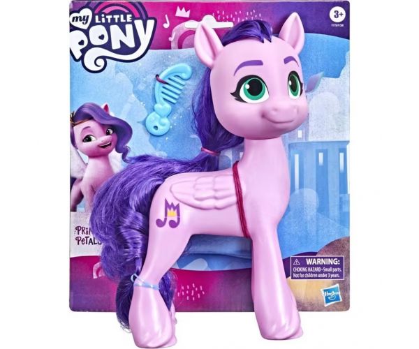 My Little Pony: Princess Petals figură de pegas 20cm - Hasbro