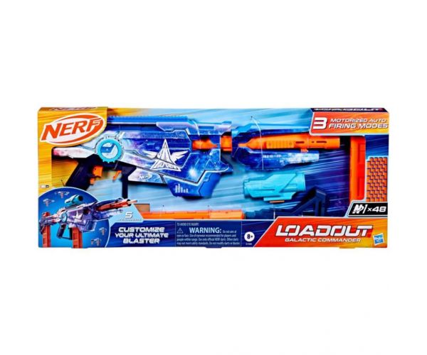 Nerf: Loadout Galactic Commander lansator de burete – Hasbro