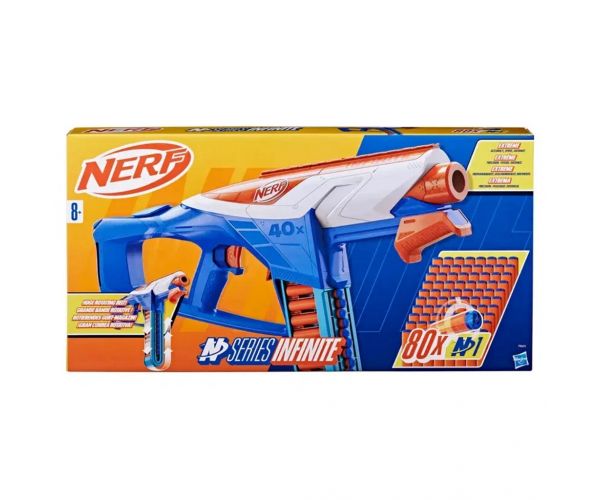 Nerf: N-Series: Infinite aruncător de bureți cu 80 de proiectile - Hasbro