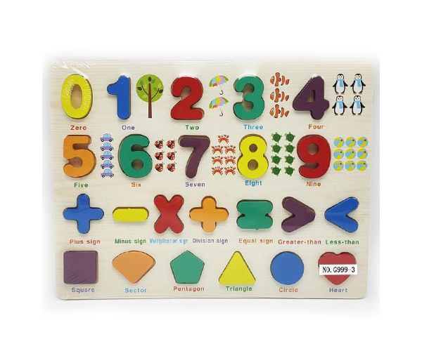 Numere și forme lemn puzzle forme