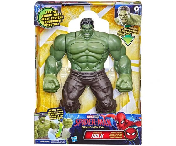 Omul Păianjen Zi complet nouă: Figurină de acțiune Hulk Savage Smash 30 cm - Hasbro